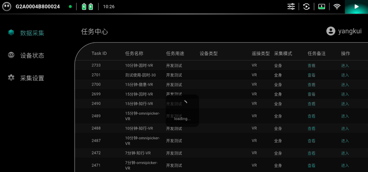 1785477234455572.png 图片169.png