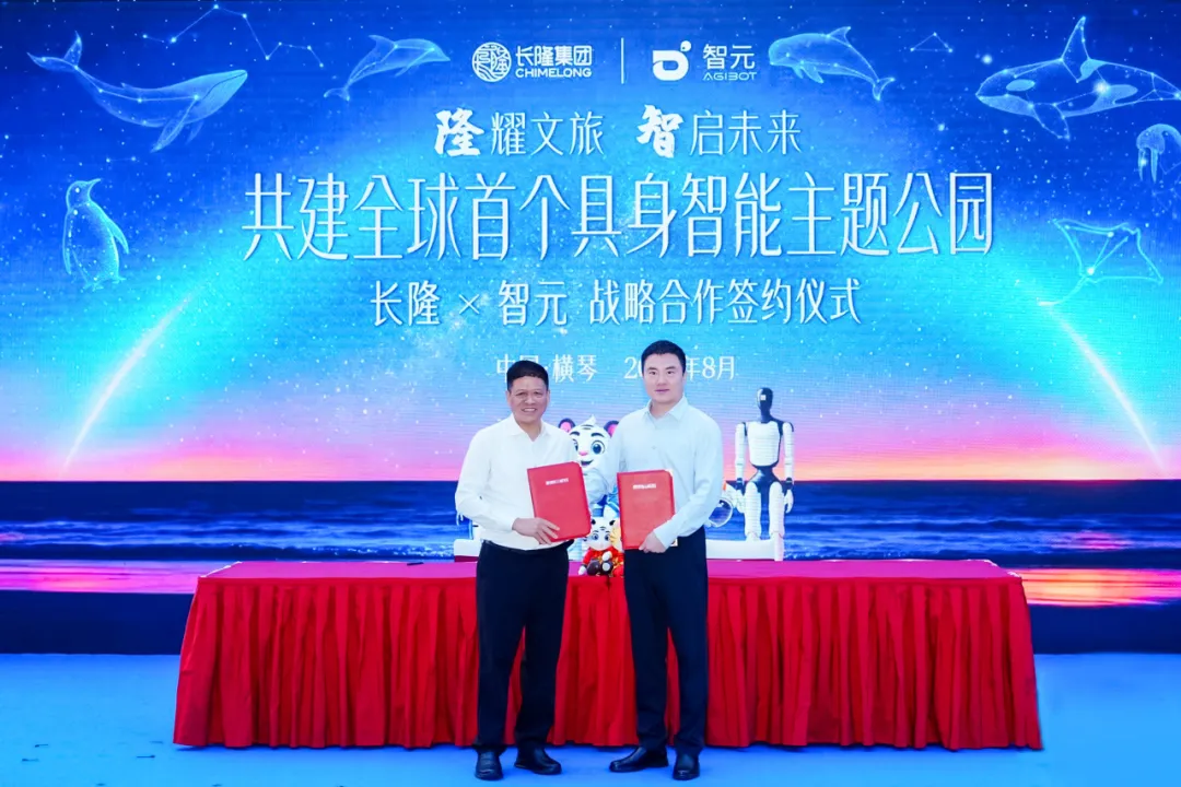 1787879672391018.png 图片1.png