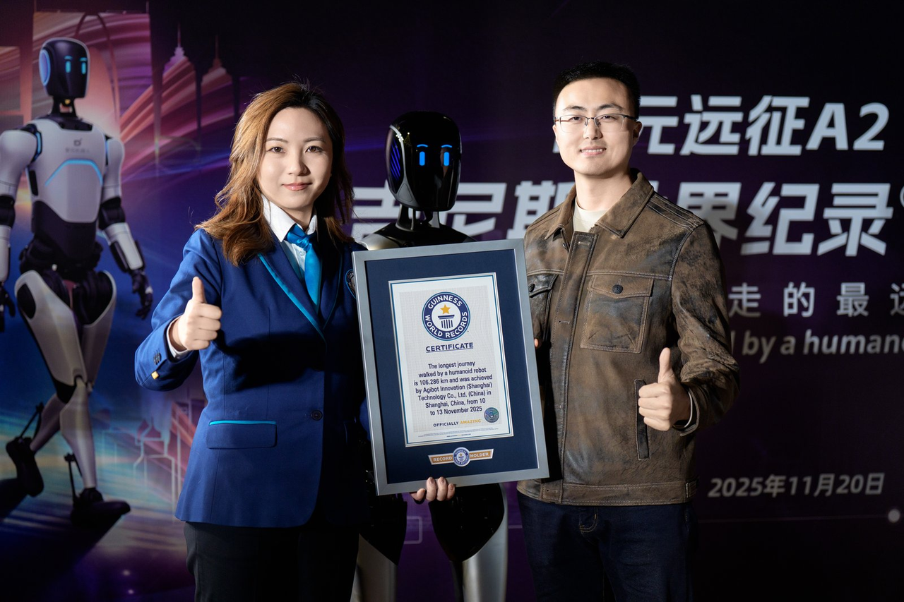 万向娱乐远征A2完成全球首次人形机器人百公里跨省行走，获吉尼斯世界纪录™认证！