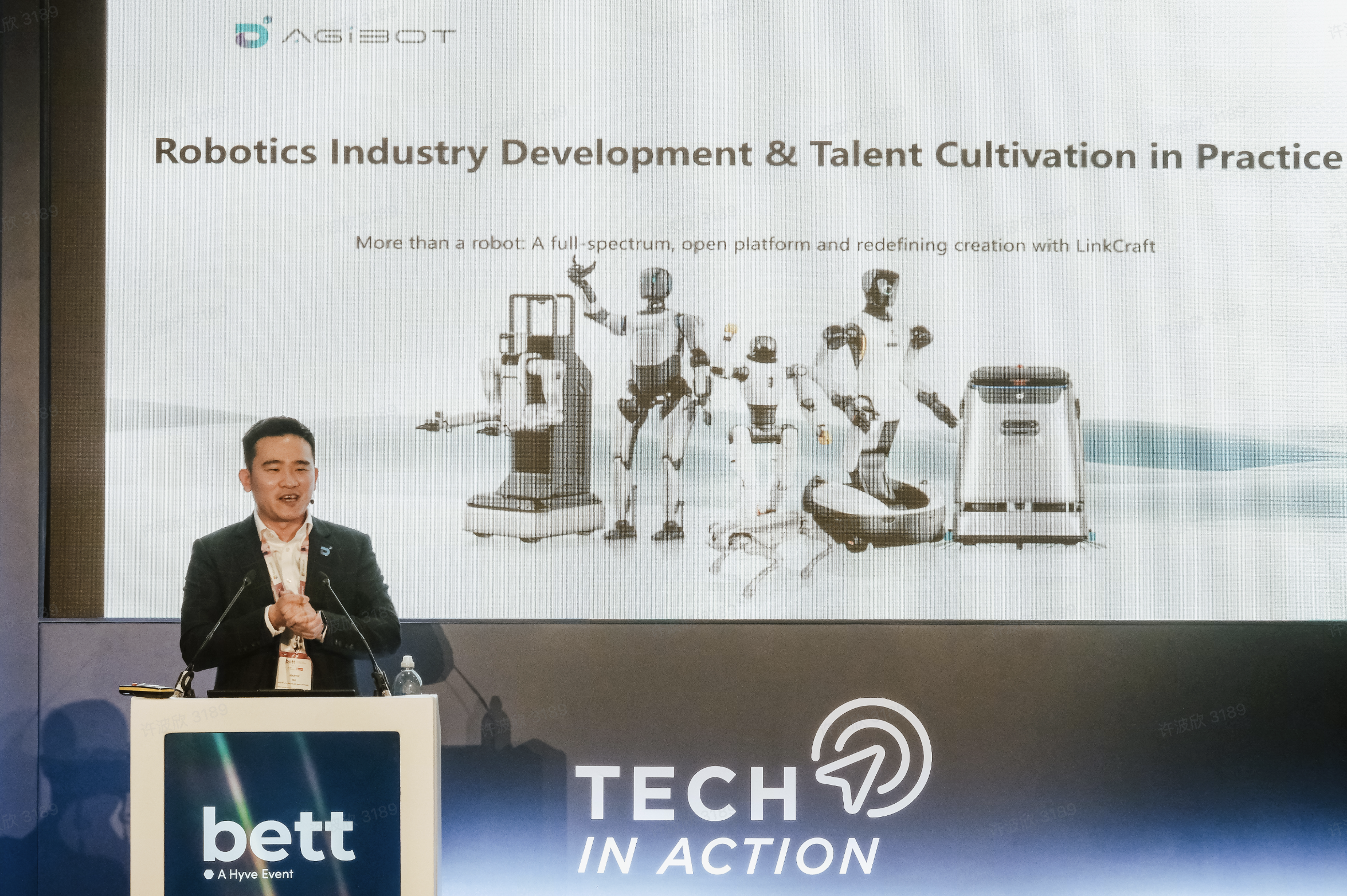 万向娱乐首秀英国BETT展： 以领先规模商用实力赋能欧洲具身智能教育